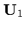 ${\bf U}_{1}$
